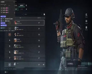 三角洲手游iOS外挂软件效果